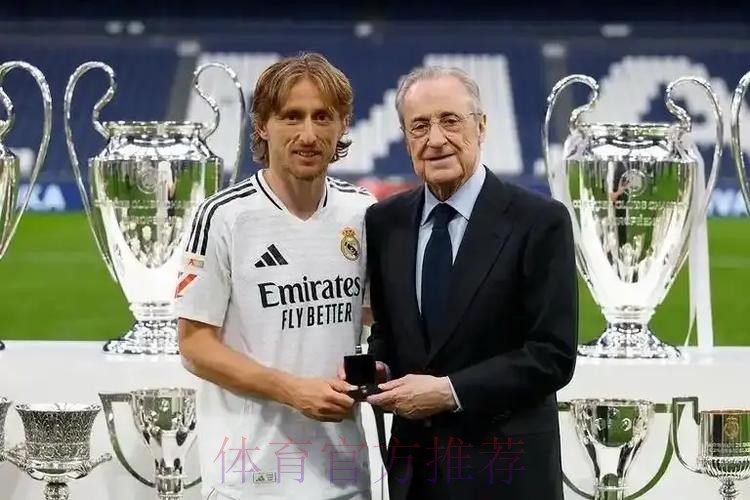 莫德里奇和克罗斯将与弗洛伦蒂诺会面 决定未来 莫德里奇和克罗斯将与弗洛伦蒂诺会面 决定未来