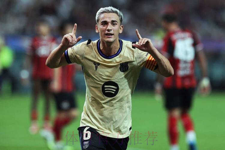 加维:我们的表现配得上胜利 但输了踢得好也没用 加维:我们的表现配得上胜利 但输了踢得好也没用