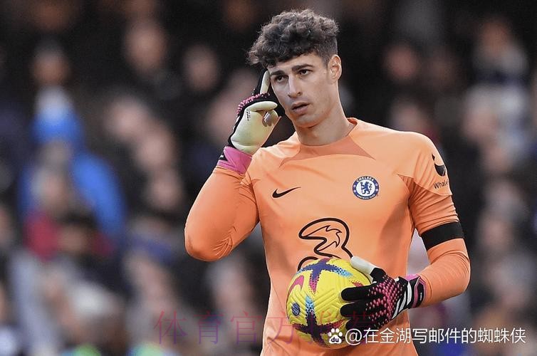 罗马诺：凯帕租借加盟皇家马德里 无买断条款