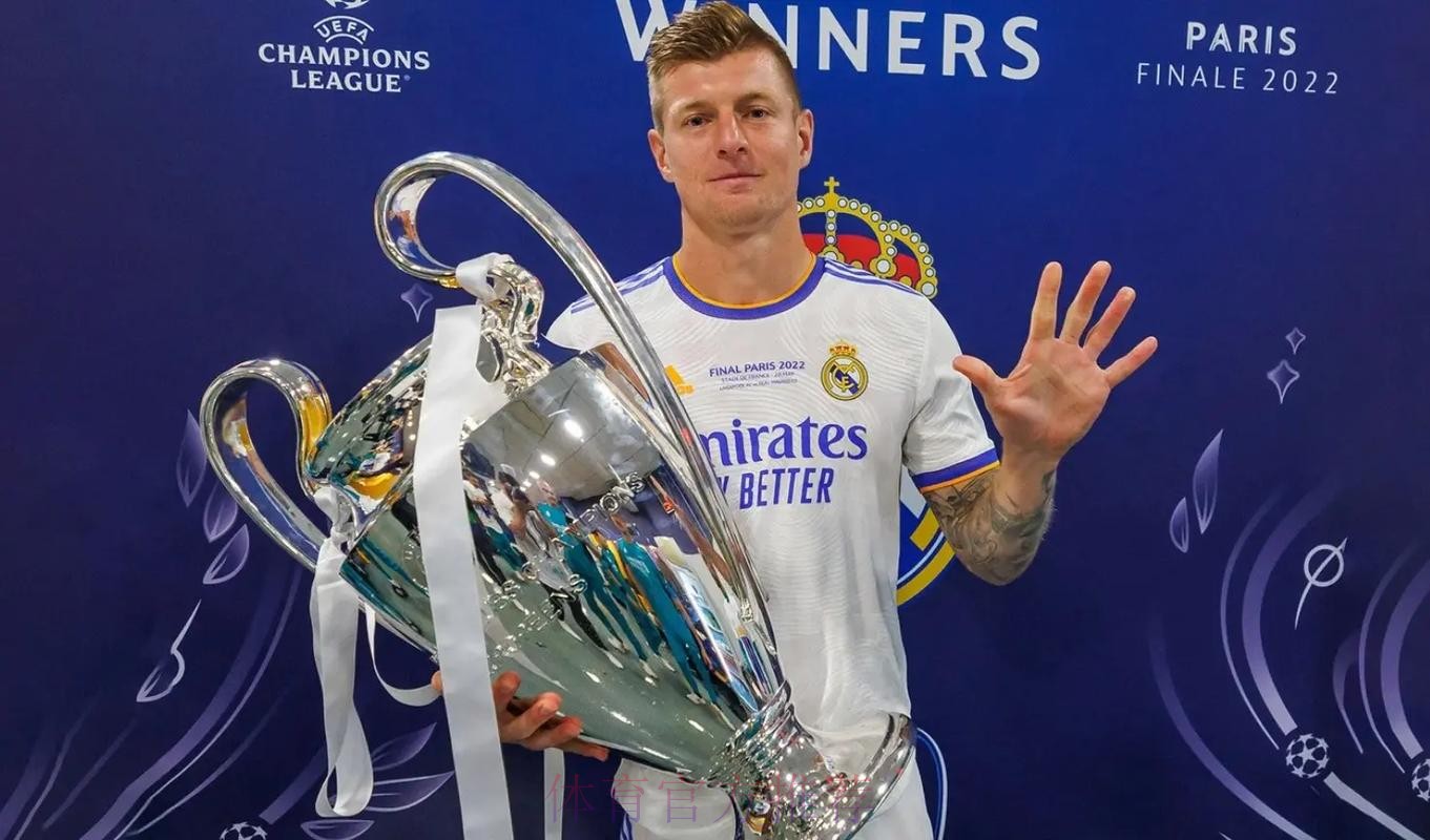 克罗斯自宣：我将离开皇马 并在欧洲杯后退役